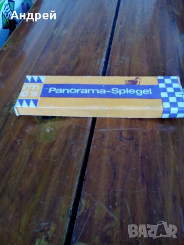 Старо автомобилно панорамно огледало #2
