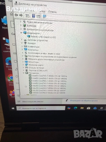 Lenovo ThinkPad X1-i7 8550u/16гб/500гб м.2 nvme/подсветка, снимка 3 - Лаптопи за работа - 53958265