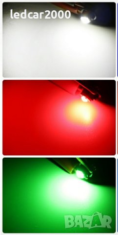 Лед Крушки Led T3 T4.2 T4.7, снимка 5 - Аксесоари и консумативи - 39343891