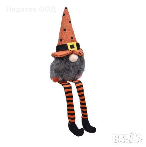 Декоративна фигура за Хелоуин, Гном с шапка и крака, 48см