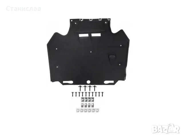 Кора под двигателя за Audi A7 C7, Audi A6 C7