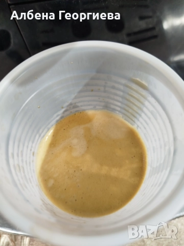 Кафе автомат Delonghi Magnifica S , снимка 9 - Кафемашини - 50583099