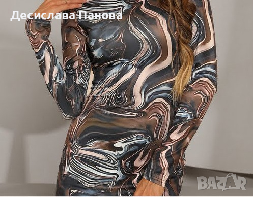 Секси рокля с дълъг ръкав с абстрактни вълнички, снимка 2 - Рокли - 44597065