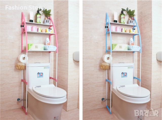 Метална етажерка за над пералнята   с три рафтаж - вар. за над пералня - СИН ЦВЯТ САМО! ПРОМОЦИЯ, снимка 2 - Други - 51455369