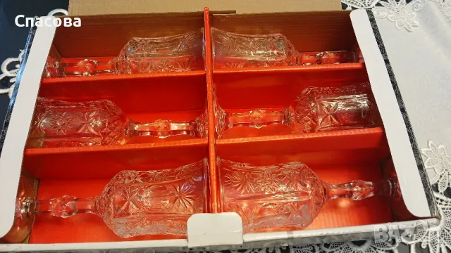 Сервиз стъклени чаши за алкохол