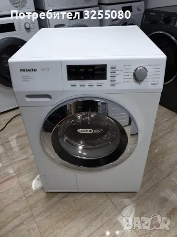 Miele WT1 PowerWash - Пералня със Сушилня Миеле 12м Гаранция, снимка 4 - Перални - 48212097