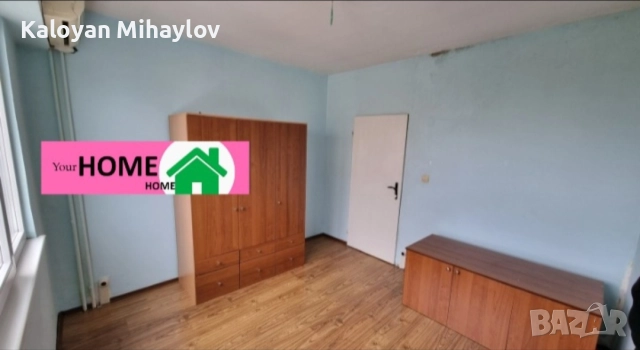 Люлин 6 двустаен 840лв , снимка 3 - Апартаменти - 52905109