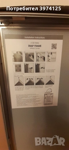 2 бр. снап рамки с алуминиев профил, снимка 2 - Други стоки за дома - 53889728