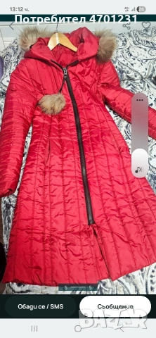 яке експлозив, снимка 3 - Якета - 53282446