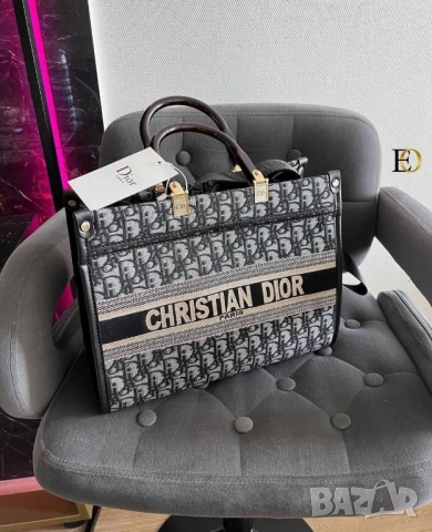 чанти CHRISTIAN DIOR / Burberry ➡️ 34cm. :⬆️29cm. 