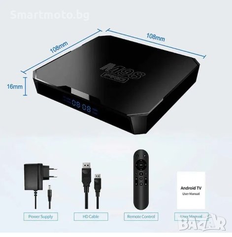Тв Бокс M98 Pro And 10 Гласов контрол AllWinner H313 Най-новият 4K ATV, снимка 1