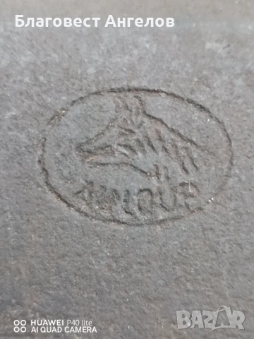 Топори , снимка 2 - Други ценни предмети - 54007766