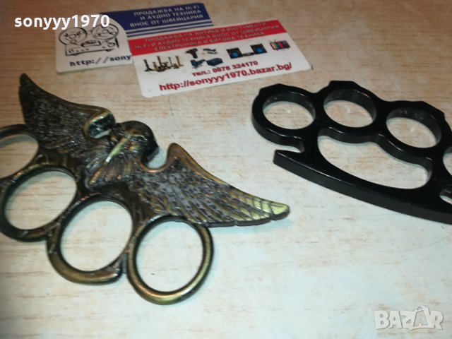 бокс по избор-45лв за броика 2110201043, снимка 8 - Колекции - 30498971