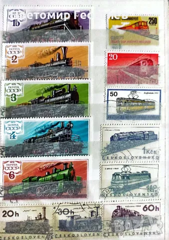 Малък класьор с марки 110 бр., снимка 2 - Филателия - 48167181