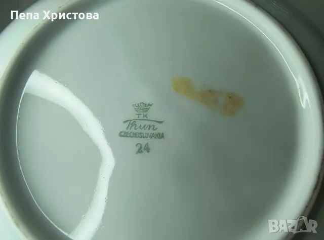 Сервиз за хранене от чехословашки порцелан, снимка 5 - Сервизи - 48168100