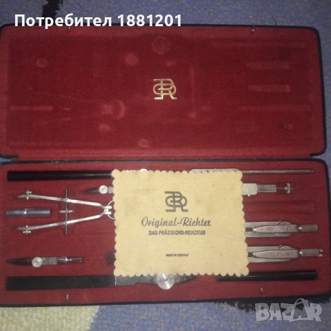 Немски комплект пергели 50лв Righter, снимка 5 - Ученически пособия, канцеларски материали - 36994607