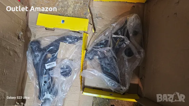 предни носачи за VW, SEAT, SKODA, снимка 2 - Части - 47585915