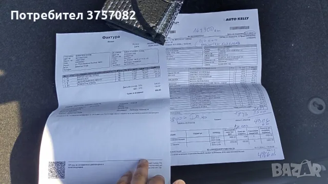 Продавам Бmw 318 f30 Сменени вериги., снимка 6 - Автомобили и джипове - 56281717