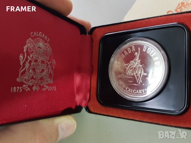 1 сребърен долар 1975 година Канада Елизабет II сребро, снимка 2 - Нумизматика и бонистика - 35285031
