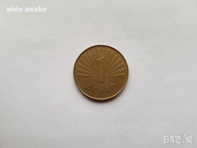 Монета, снимка 1