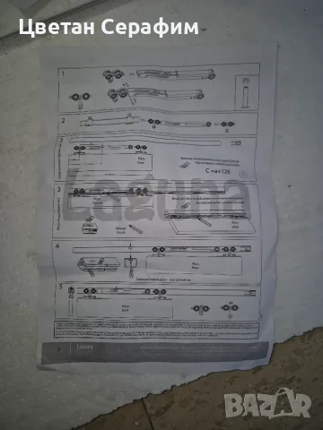 Плъзгаща врата с огледало , снимка 3 - Входни врати - 55752808