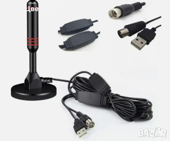 Дигитална цифрова антена с магнитна основа + Усилвател -  HDTV,поддържа 4K,FULL HD 1080,36 DBI