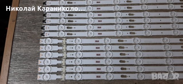 Продавам Power-BN44-00807A,лед ленти-LM41-00136A,LM41-00135A от тв.SAMSUNG UE55MU6172U , снимка 12 - Телевизори - 29080771