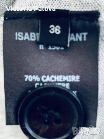 Модна къща IZABEL MARANT Франция лукс жилетка, снимка 4 - Жилетки - 40510838