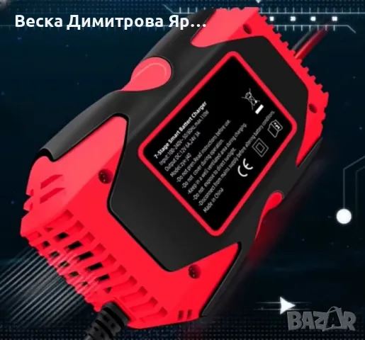 Умно зарядно за акумулатор 12/24V, ZYX-J40, снимка 2 - Друга електроника - 48960131