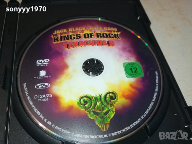 KINGS OF ROCK DVD 0602240949, снимка 2 - DVD филми - 44157237