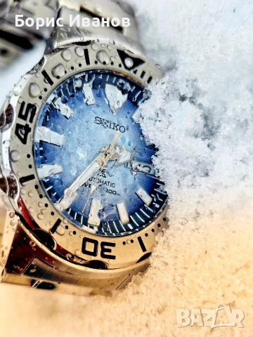 Seiko Prospex "Antarctica Monster" Save The Ocean Special Edition Diver's 200m SRPG57K1