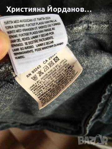 Винтидж дънково яке Diesel, M, снимка 6 - Якета - 54328363