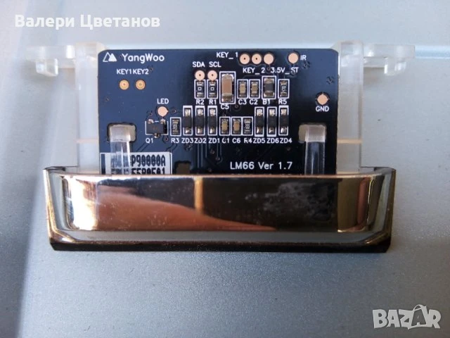 телевизор LG 32LS3450 на части, снимка 11 - Телевизори - 51396681