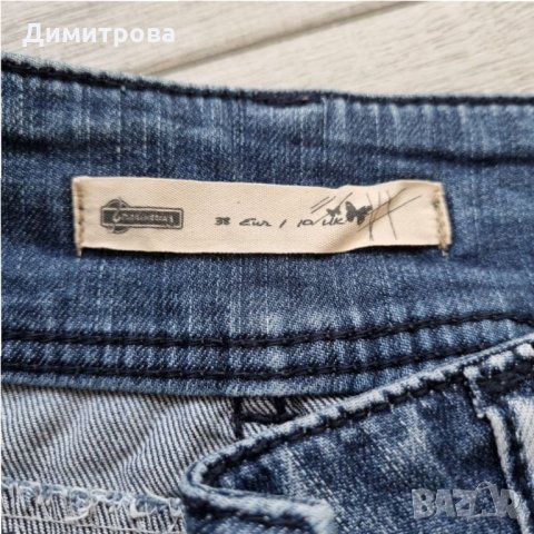 Дамски дънки Stradivarius , снимка 2 - Дънки - 35452450