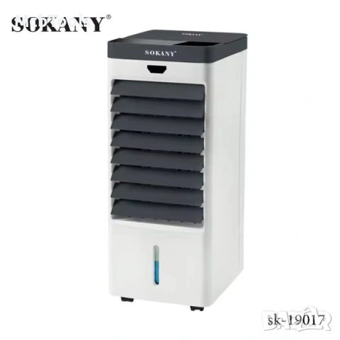 Мобилен въздушен охладител 5 литра SOKANY