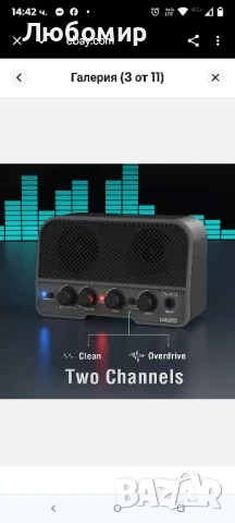 LEKATO 5W Преносим китарен усилвател, акумулаторен, усилвател, снимка 5 - Ресийвъри, усилватели, смесителни пултове - 51392484