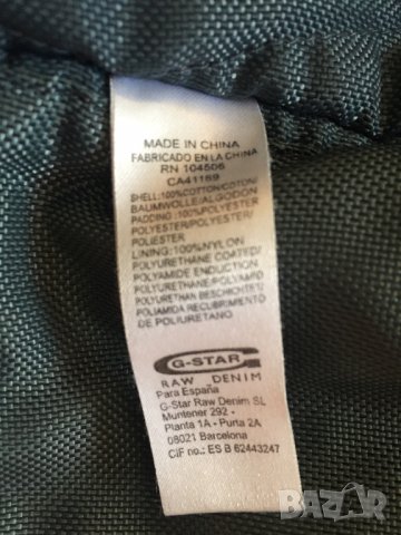 G-star оригинално дамско зимно яке XS, снимка 14 - Якета - 31701811