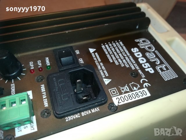 apart тонколони с усилвател 0911202023, снимка 18 - Тонколони - 31069273