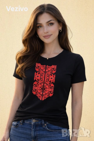 Царска Шевица