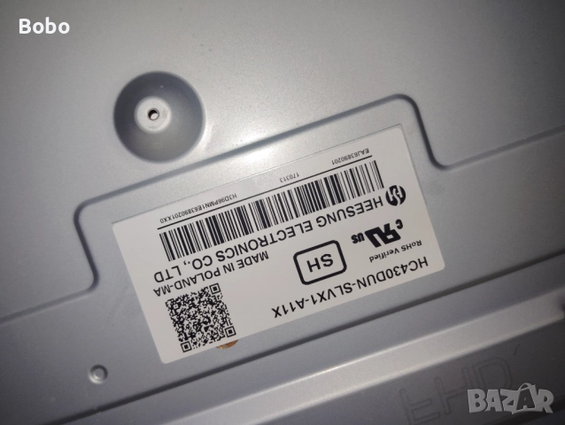 MAIN BOARD EAX66873003(1.0), снимка 4 - Части и Платки - 52190533