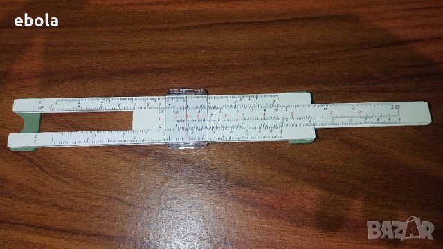 Логаритмична сметачна линия - 4 бр. , снимка 10 - Колекции - 31802583