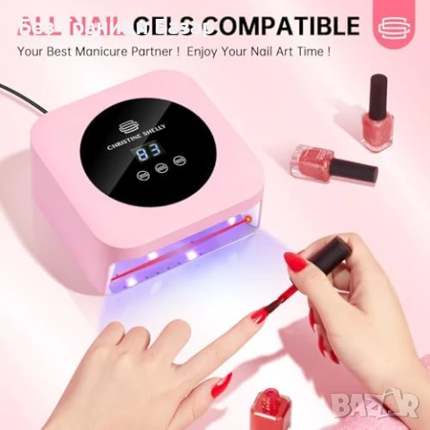 Нова Гел Лампа 48W за Домашен Маникюр нокти ръце със Сензор + Таймер, снимка 6 - Продукти за маникюр - 51251312