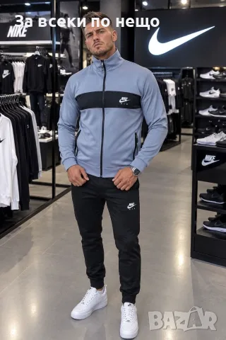 Nike Мъжки Спортен Комплект🔝Мъжки Спортен Екип Найк - Различни Цветове Код B492