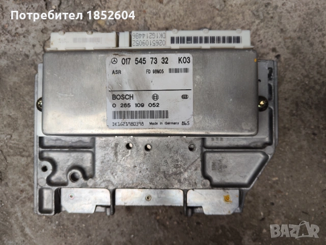 ABS, ASR модул за Мерцедес/ Mercedes