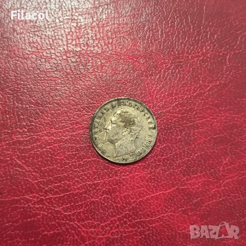 1 лев 1894 година, снимка 2 - Нумизматика и бонистика - 50807252