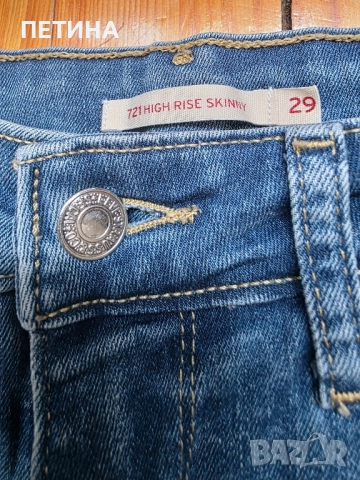 Levi's , снимка 4 - Дънки - 52429372