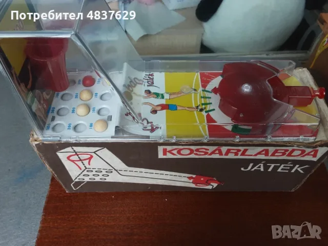 Винтидж, настолен баскетбол „Kosárlabda Játék“ (Произведен в Унгария), снимка 2 - Колекции - 56041451