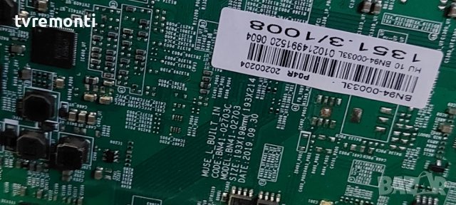 Mainboard BN94-00033L BN41-02703A  от Samsung UE49RU7372U for 49inc DISPLAY CY-CN049HGLV2H, снимка 2 - Части и Платки - 39852259