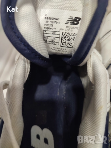 Спортни маратонки New Balance 550, снимка 3 - Маратонки - 51642324