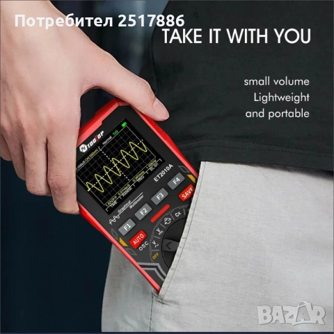 TOOLTOP ET2010A 2 в 1 Цифров осцилоскоп Мултицет 1MHz 2.5MSps, снимка 4 - Друга електроника - 51756713